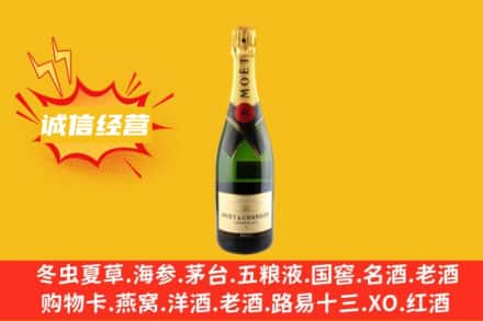 承德回收名仕洋酒